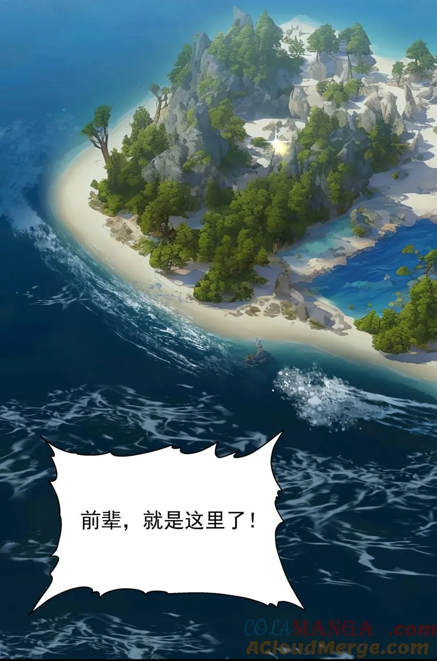 491 黑珠18