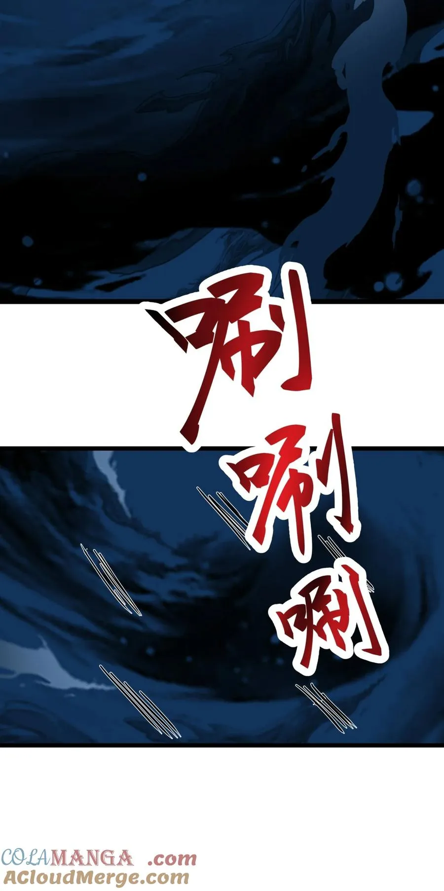 490 打劫10