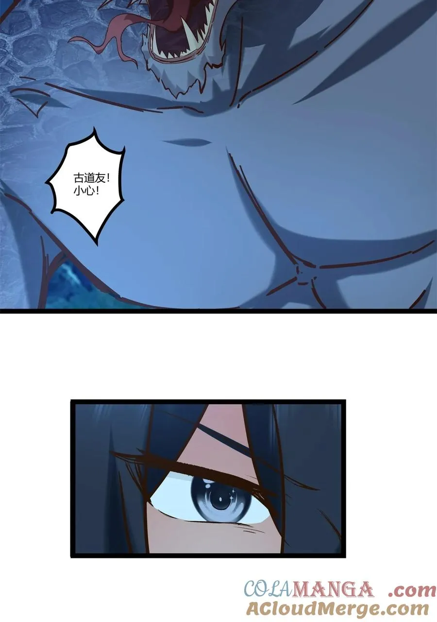 474 凶兽异常暴动20