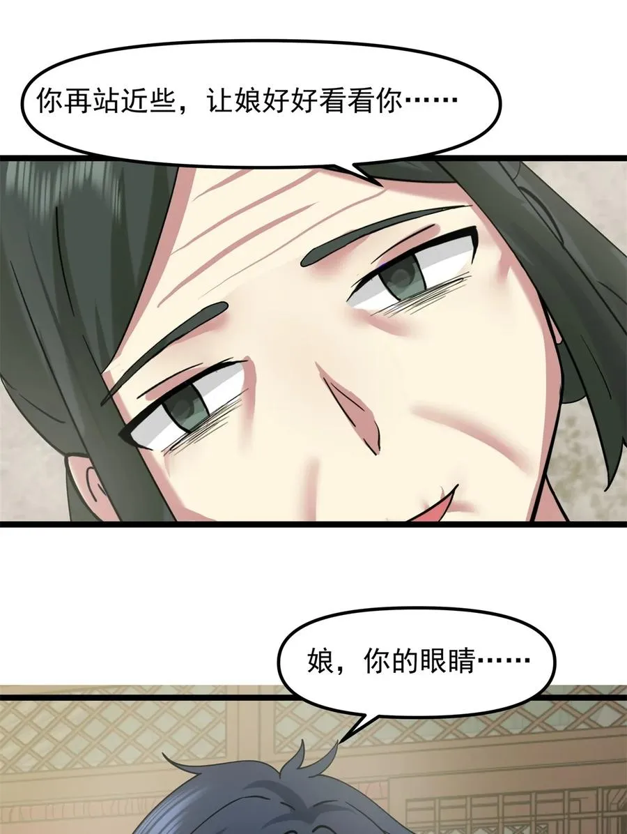 519 提携后辈13