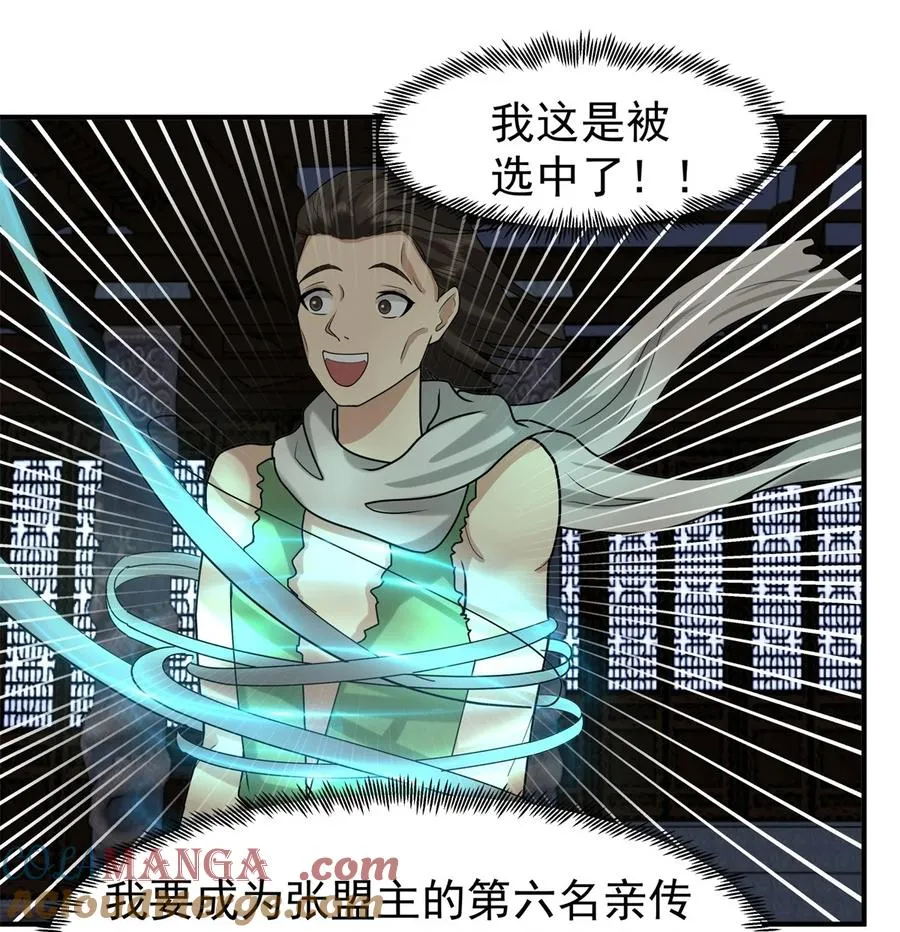 523 测试10