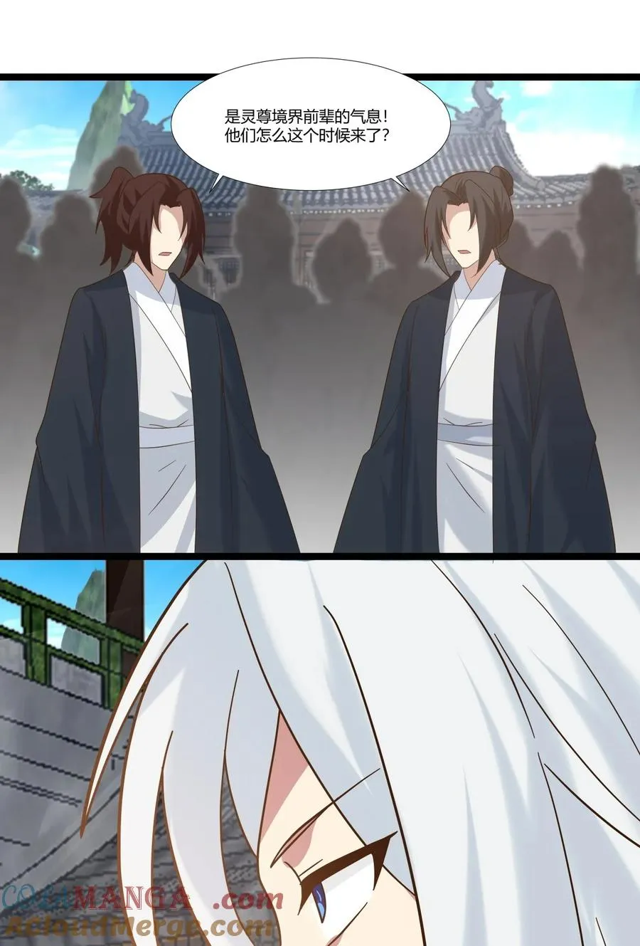 471 达成合作20