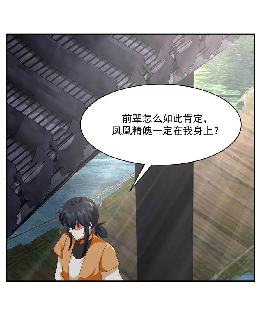 468 威逼9
