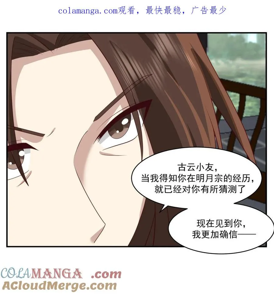468 威逼0