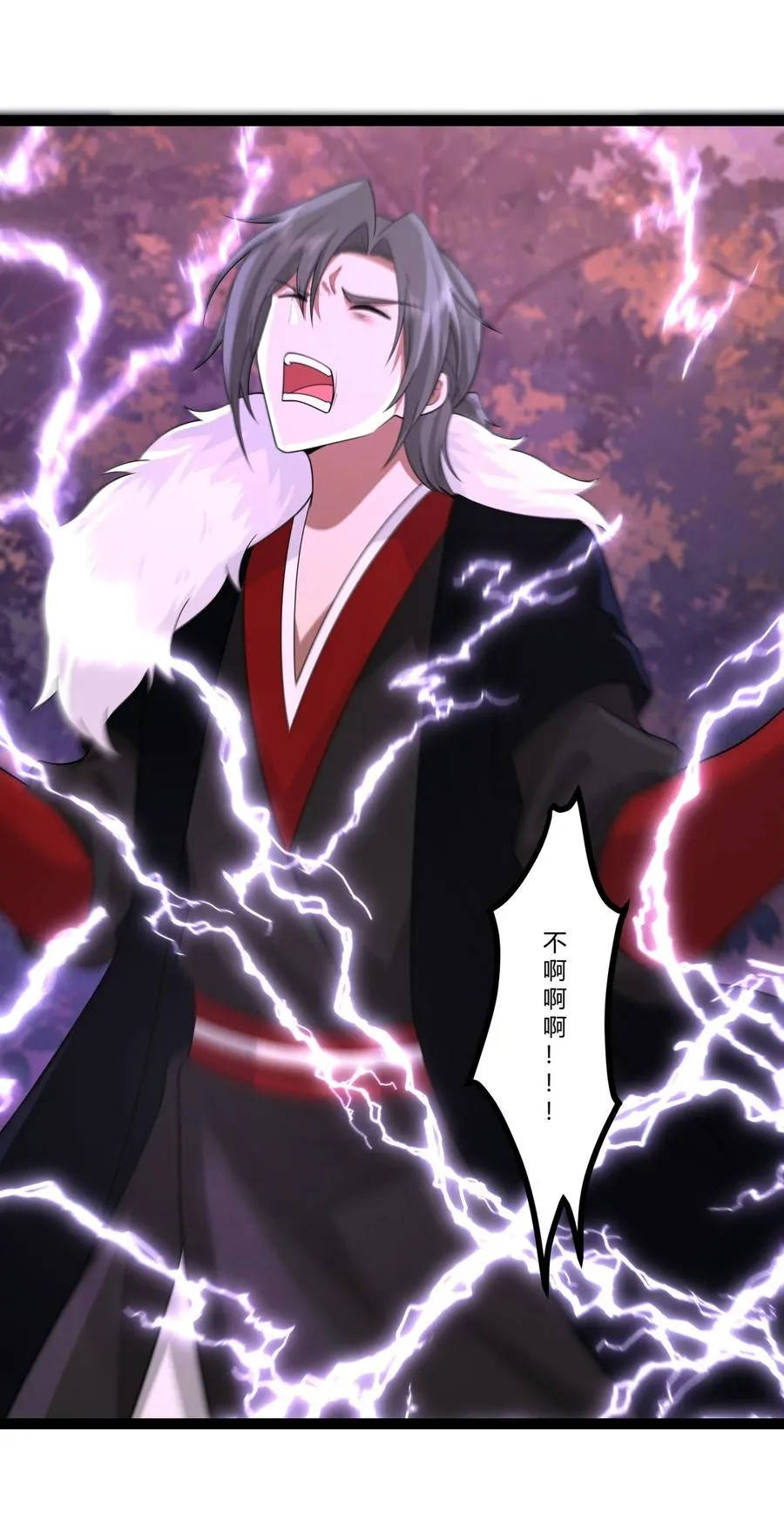 481 夺取神力15