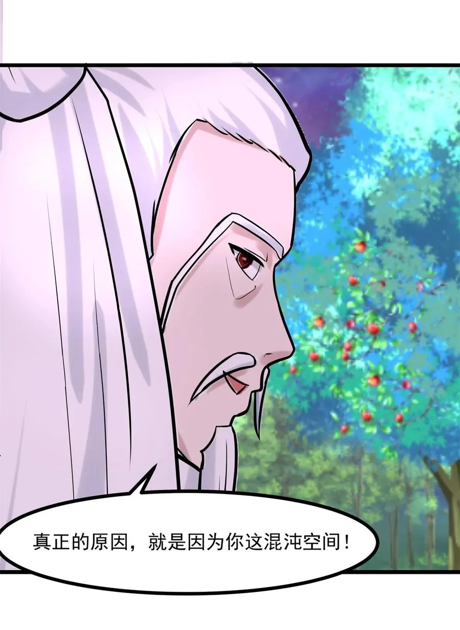 506 神族墓地17