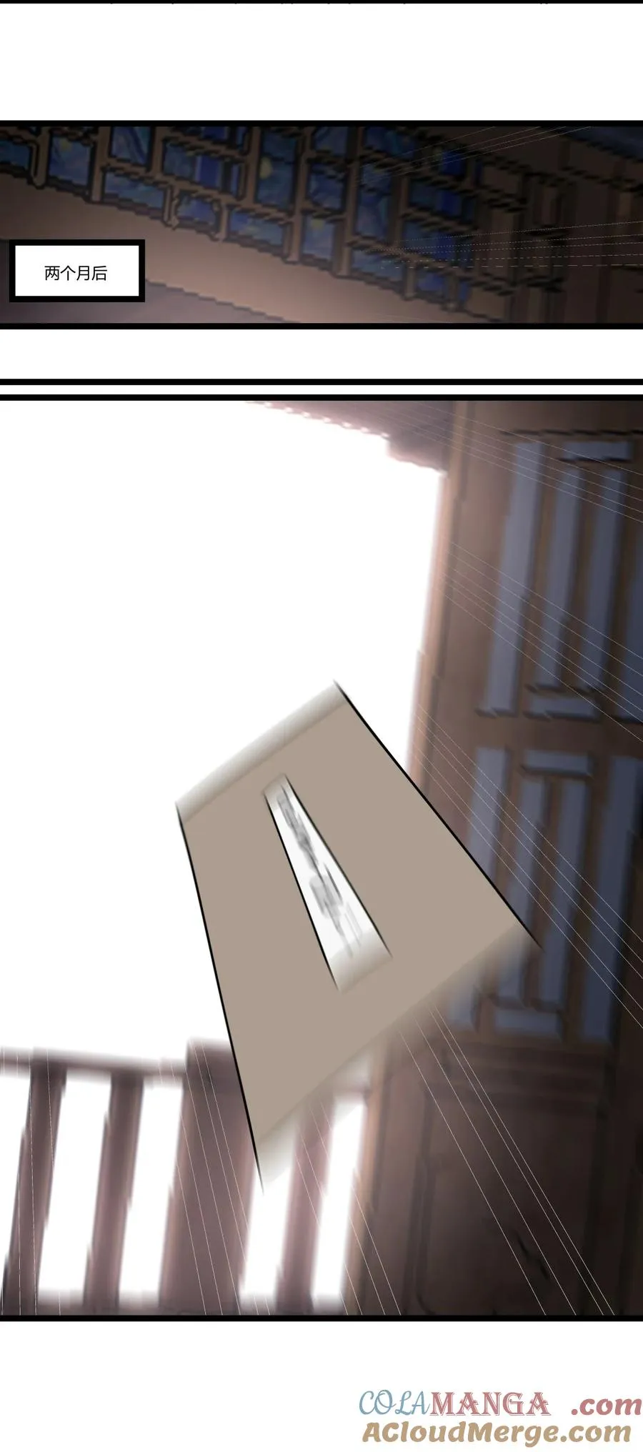 467 金光上人8