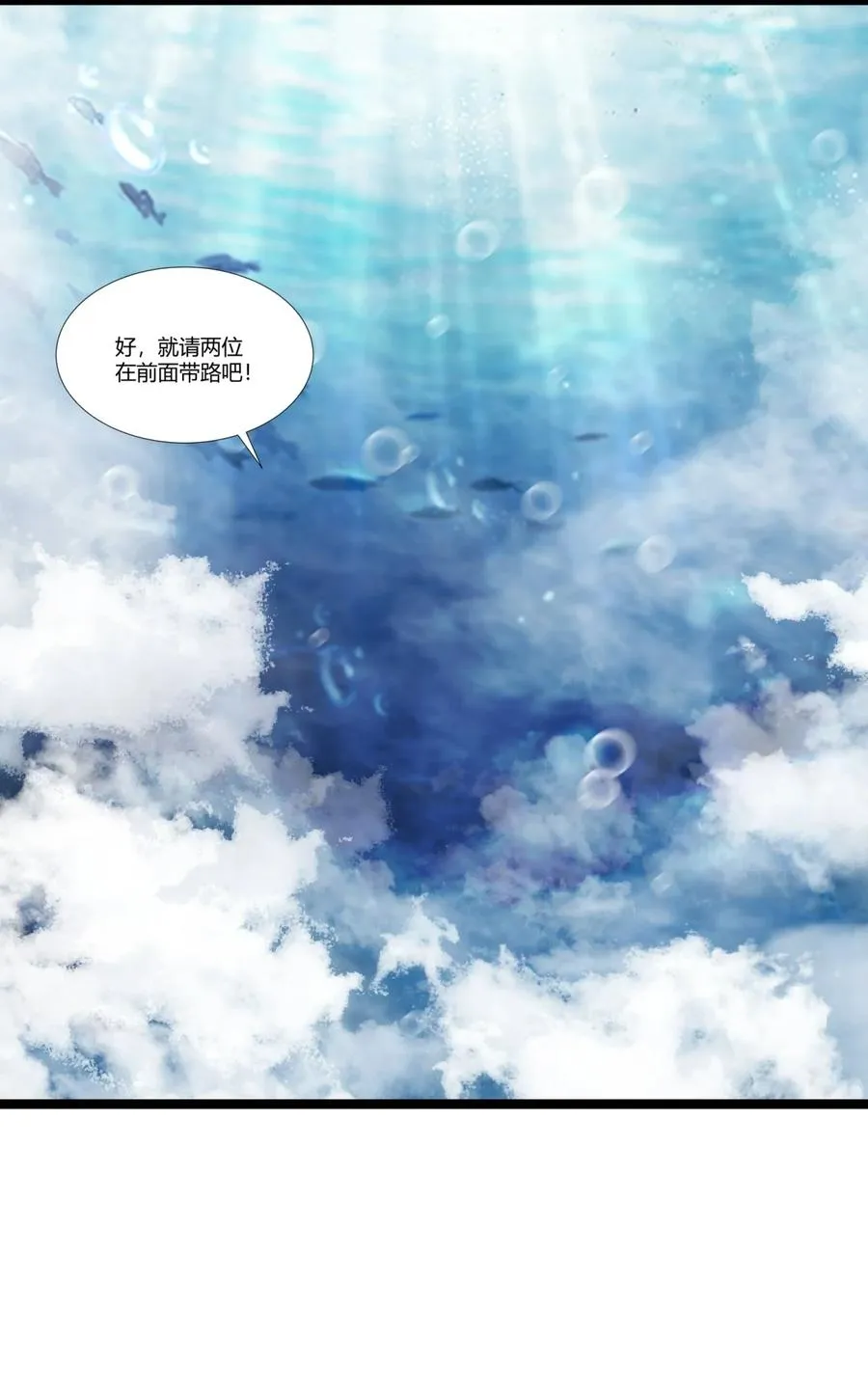 475 神力宫殿17