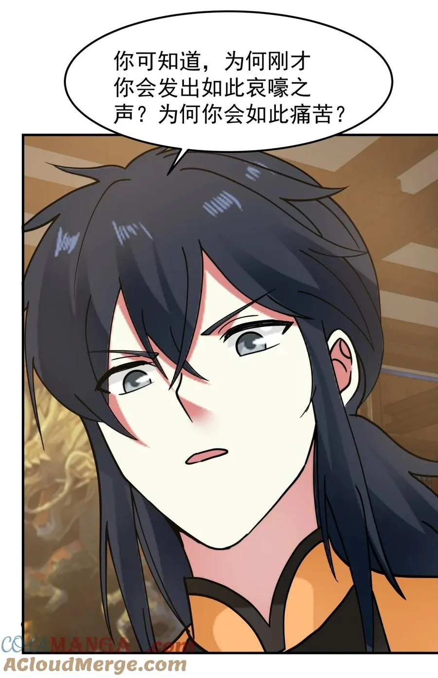 511 面见老祖2