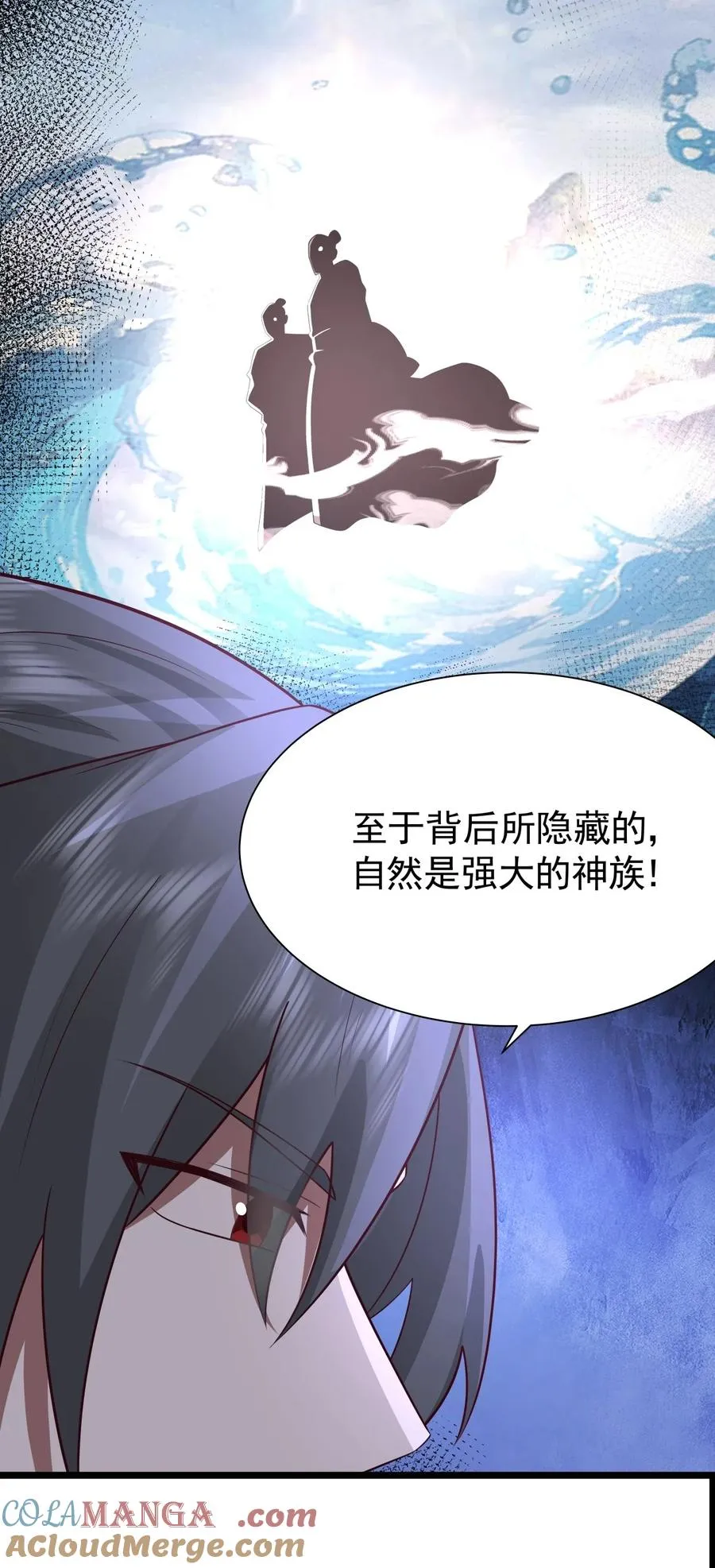 480 欲夺肉身6