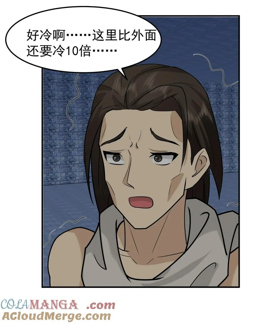 523 测试22