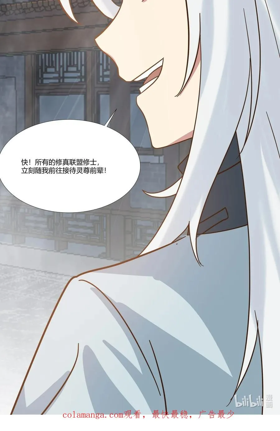 471 达成合作21