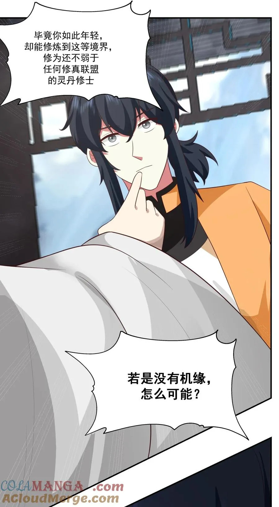 468 威逼12