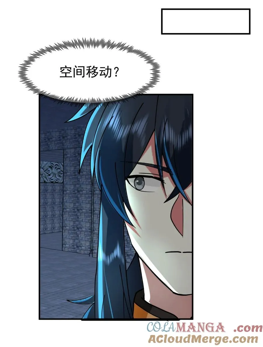 523 测试20