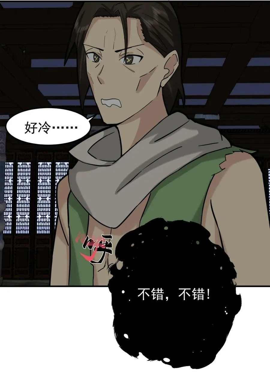 523 测试9