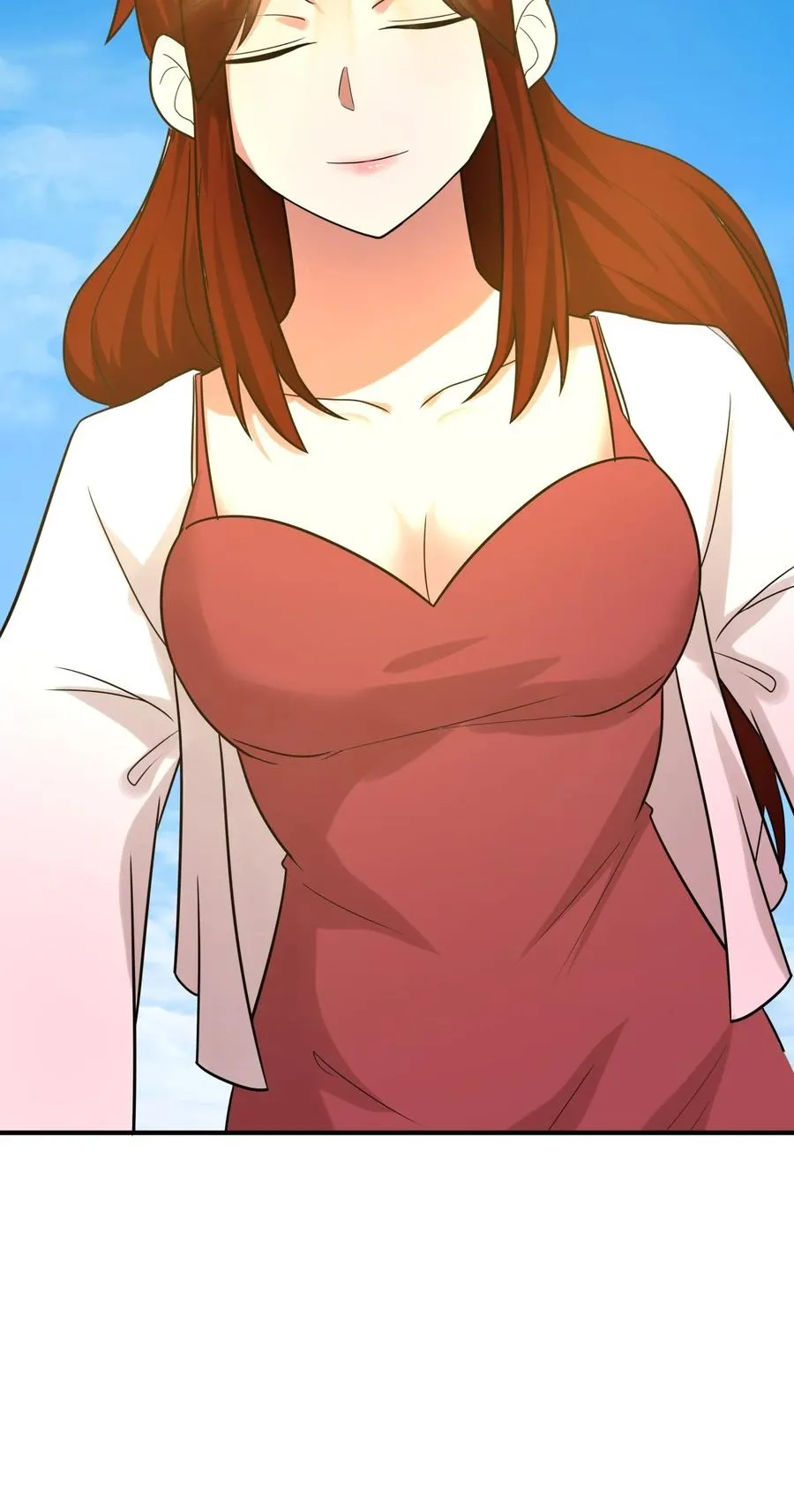 501 赐名3