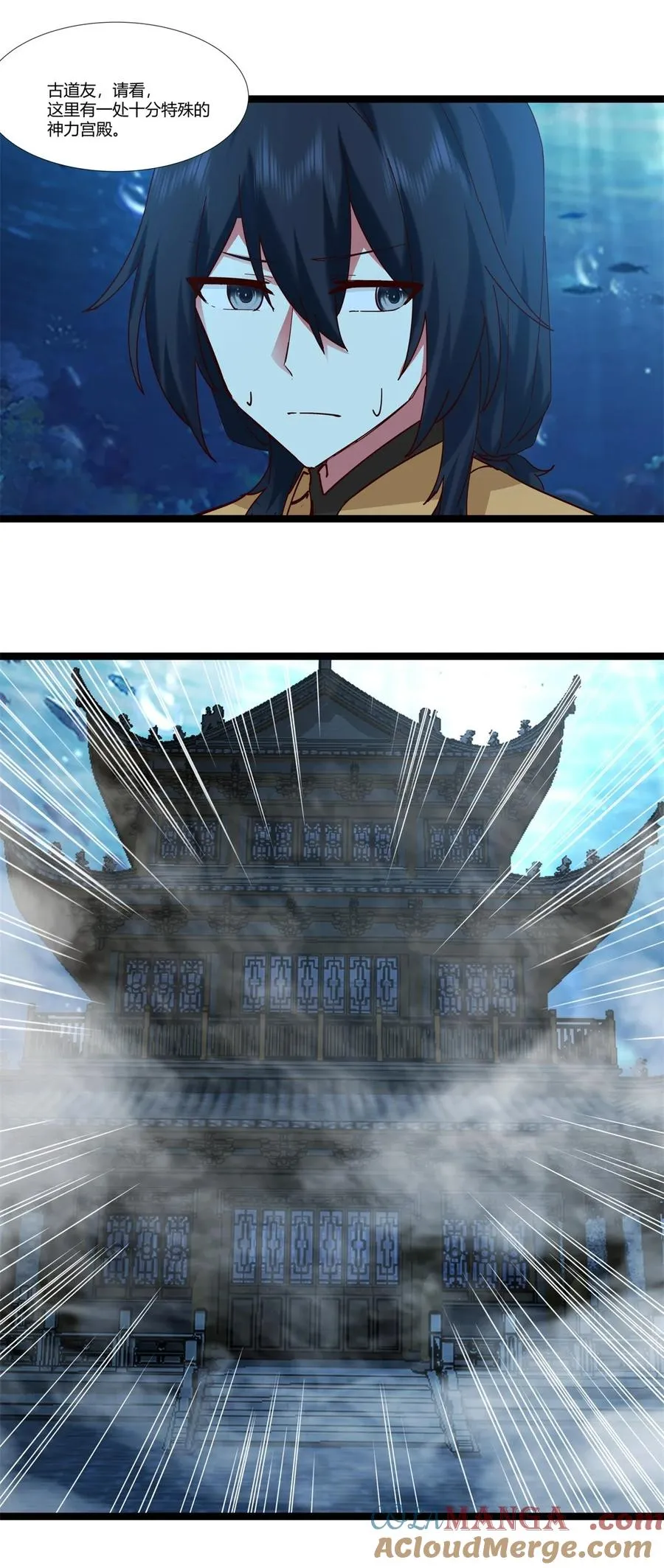 475 神力宫殿20