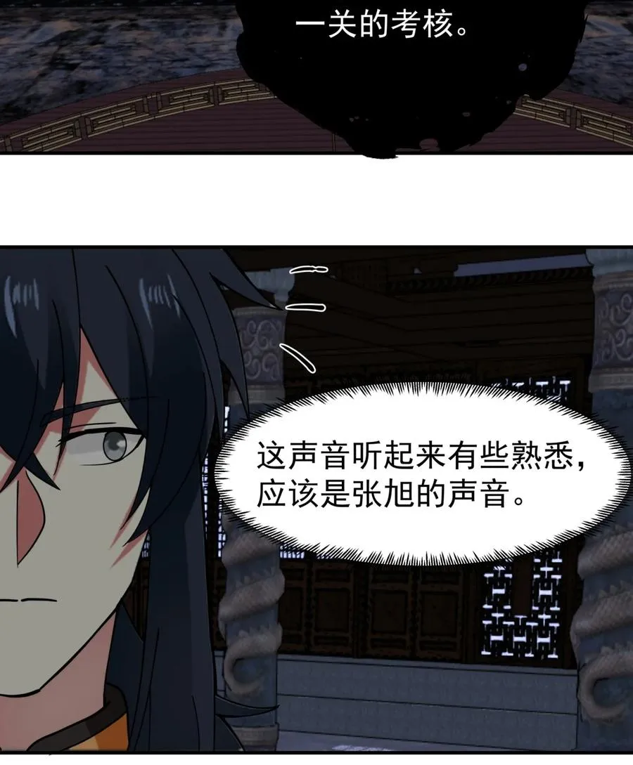 523 测试7