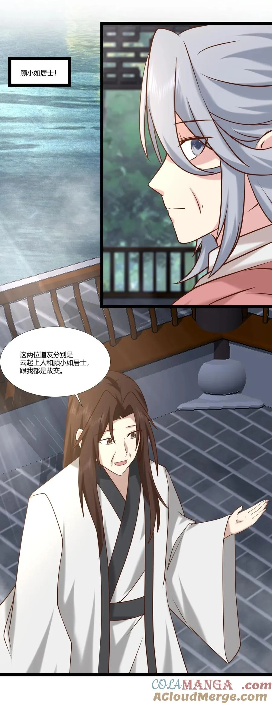 472 不必浪费时间2