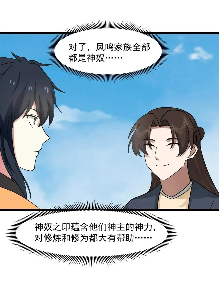 507 一份大礼15