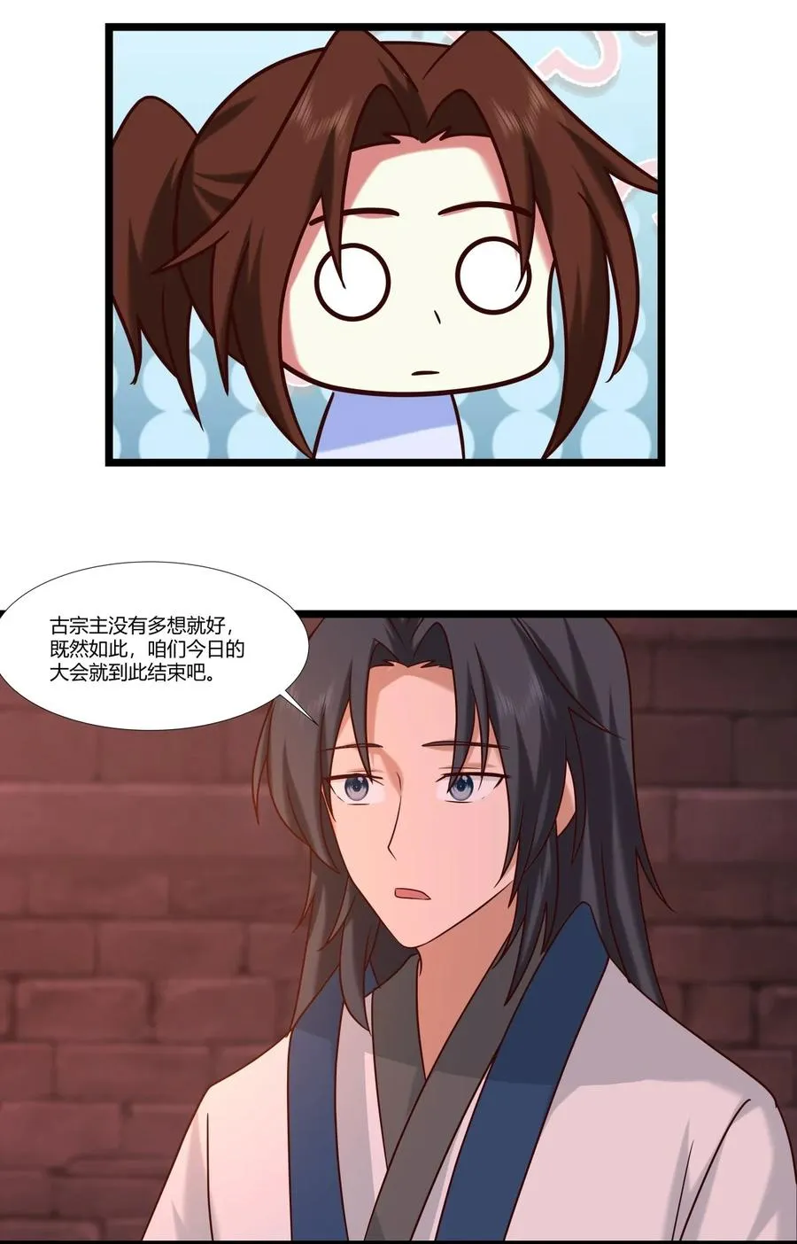467 金光上人7