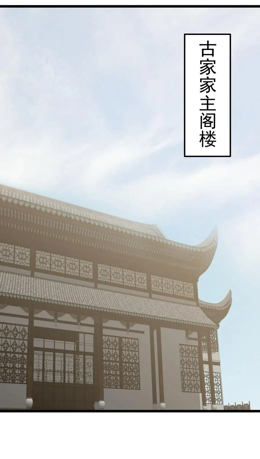 519 提携后辈5