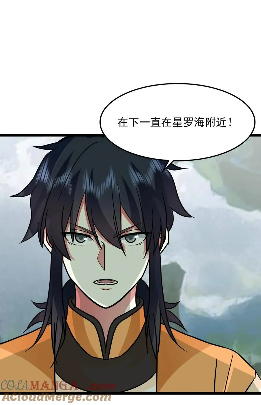 529 旬阳尊者22