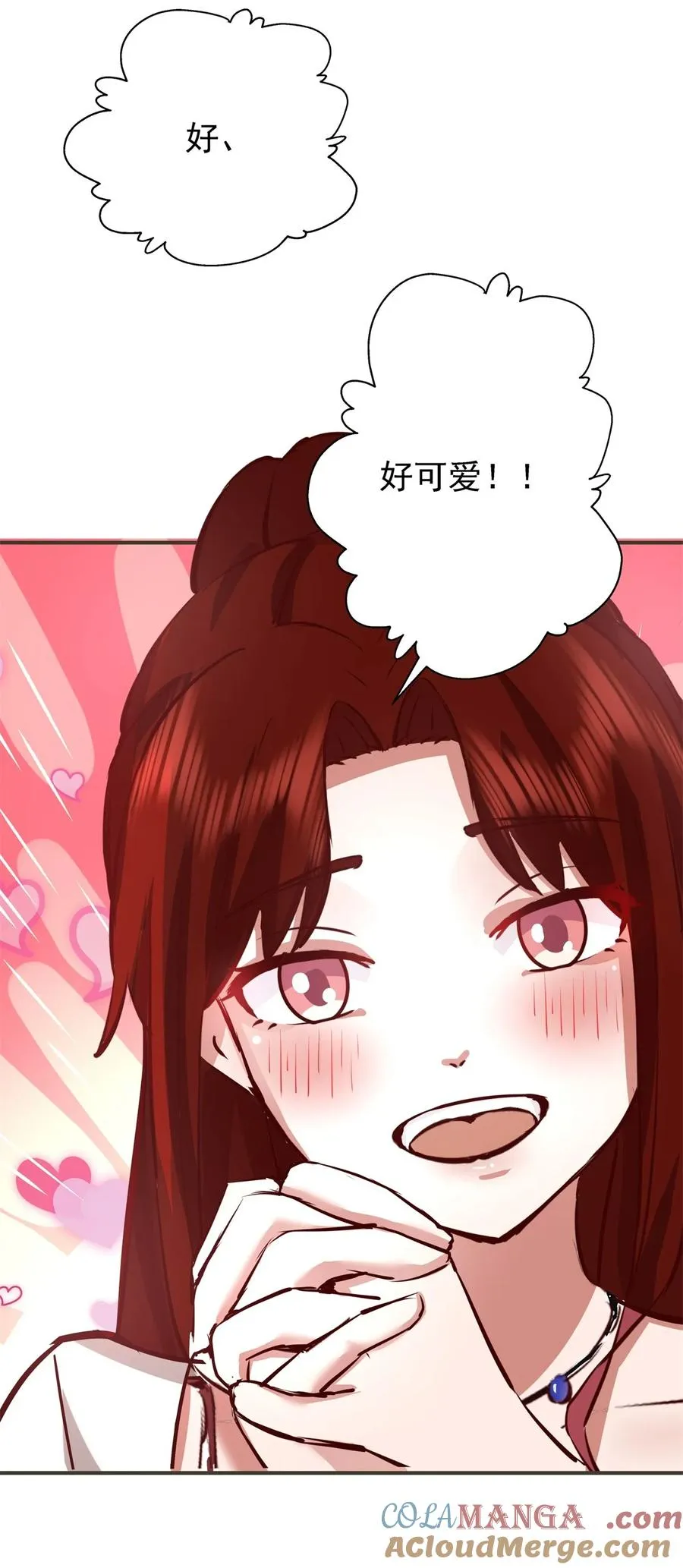 499 风雷鸢雏鸟16