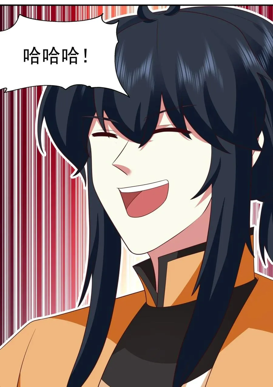 468 威逼7