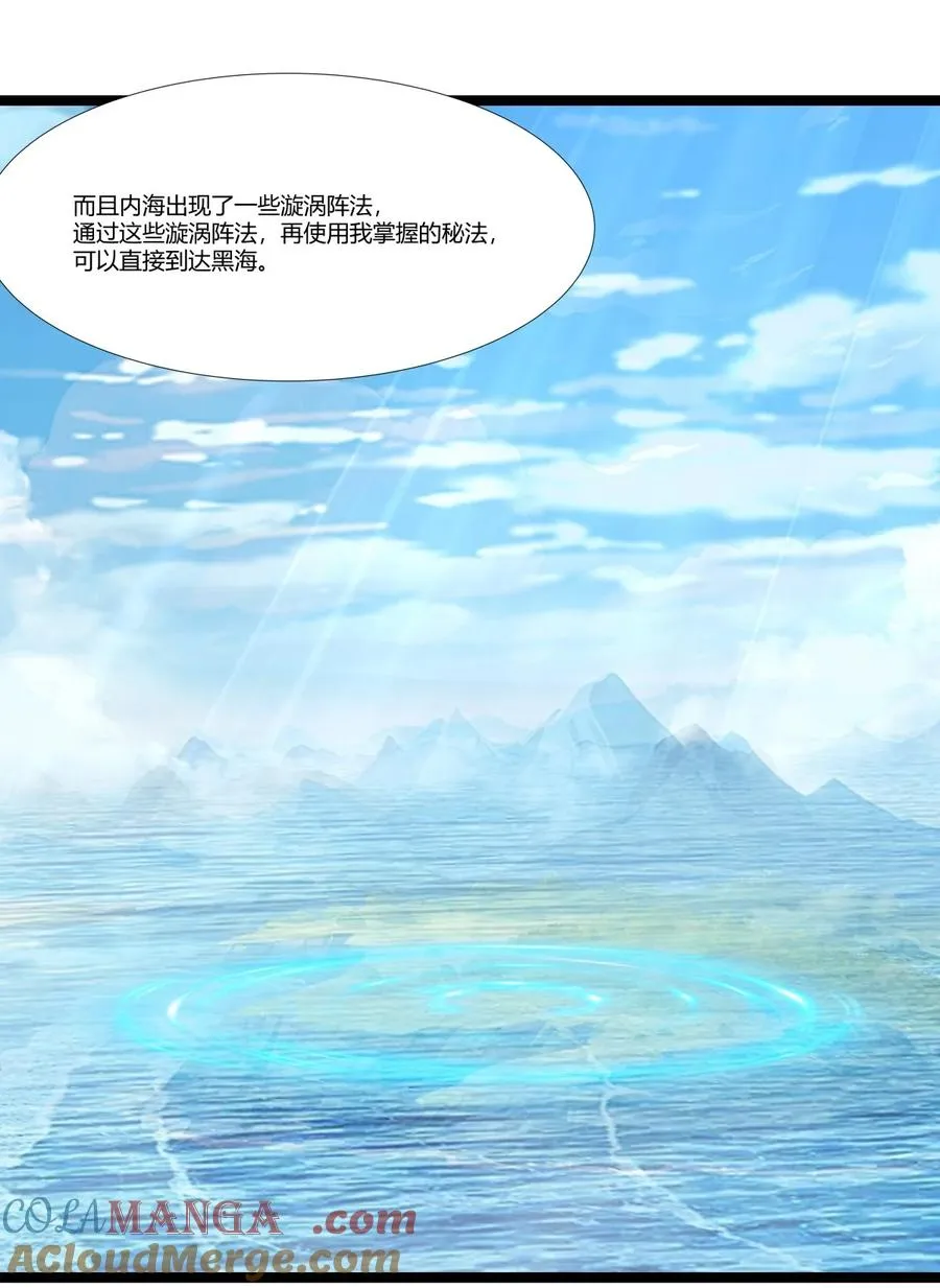 471 达成合作14
