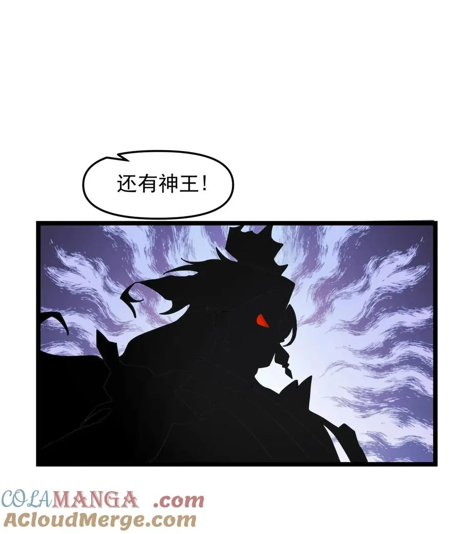 514 消散4