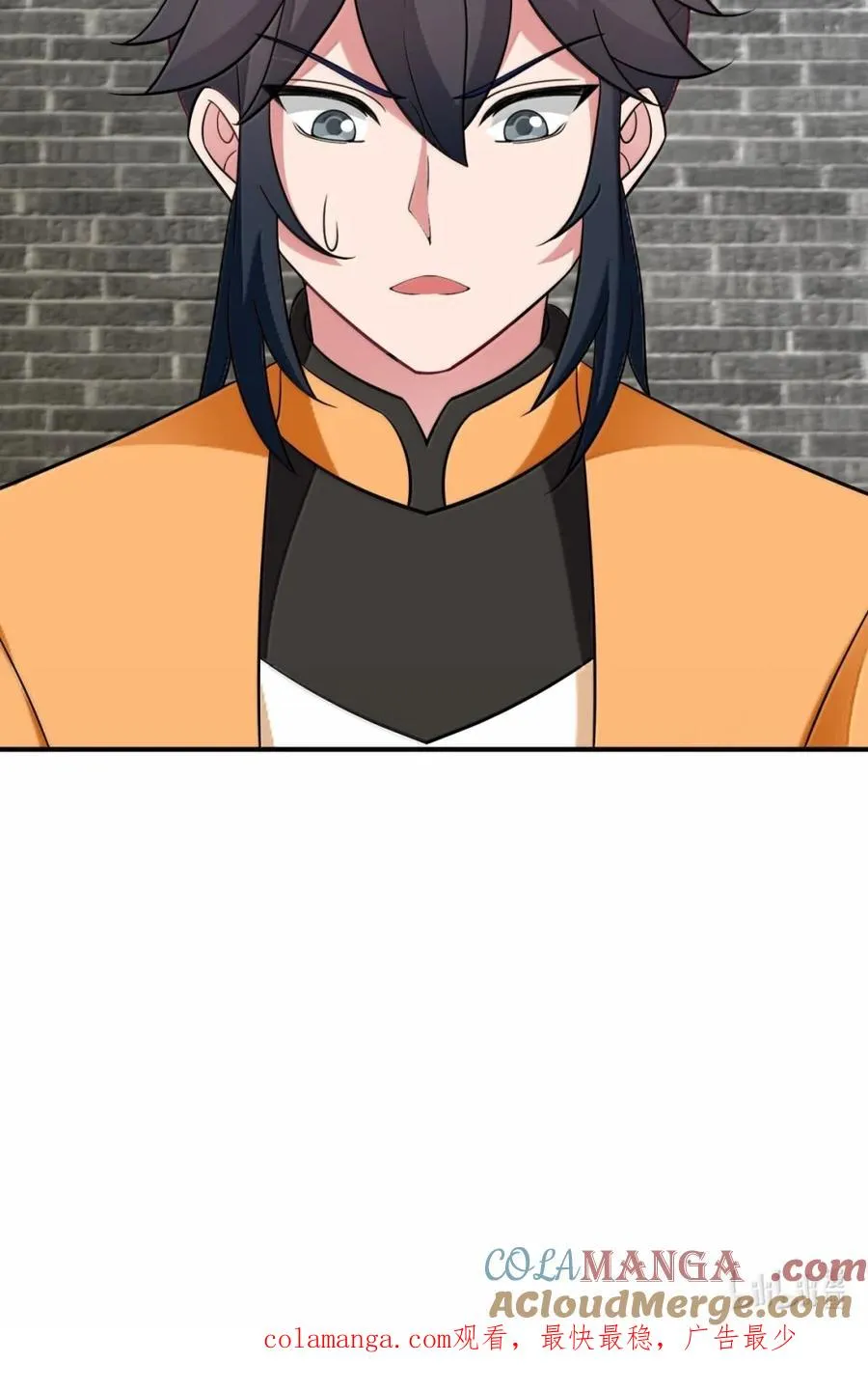 533 如何逃离26