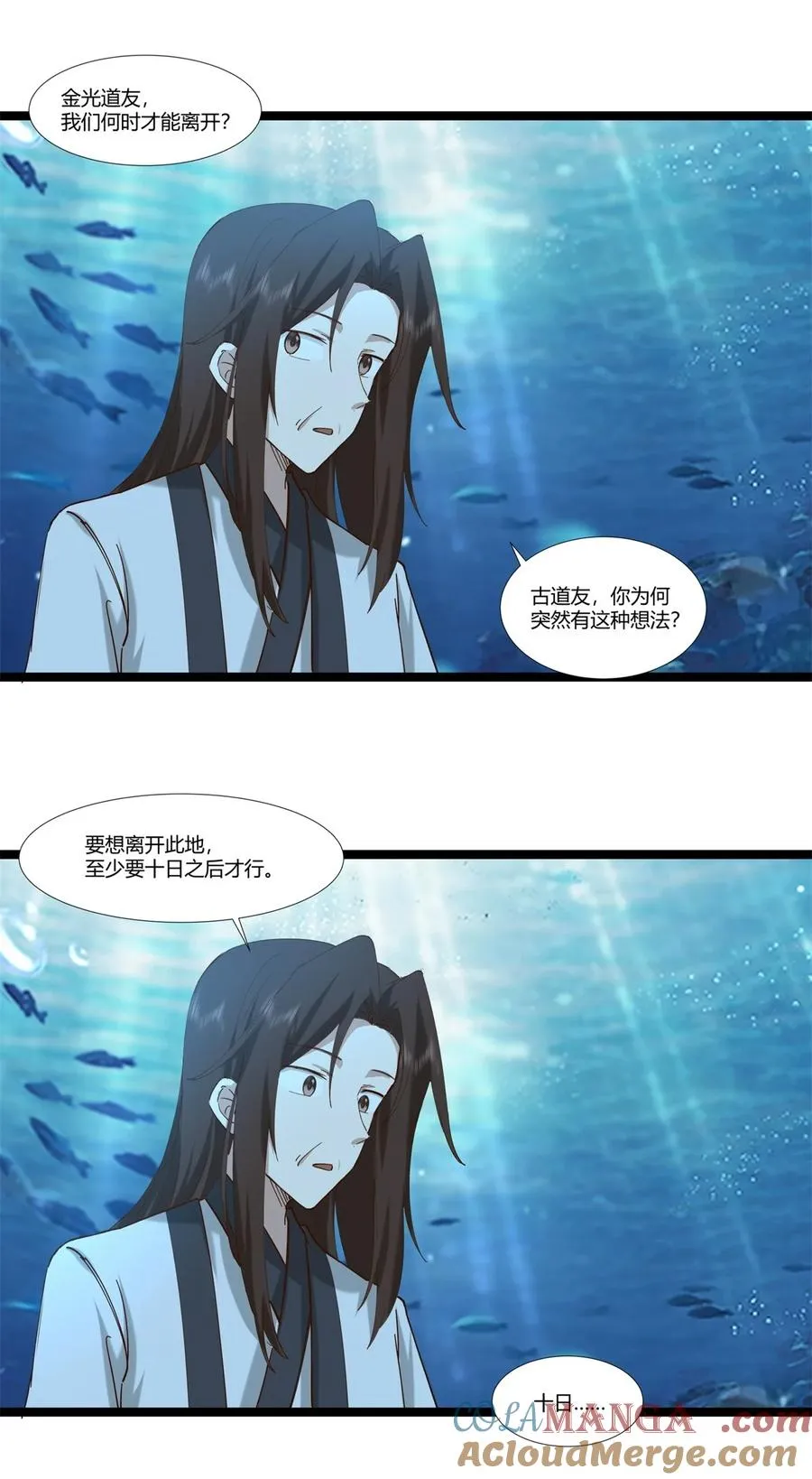475 神力宫殿12