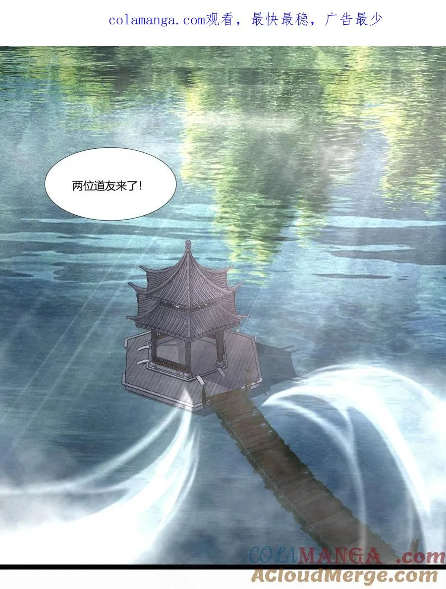472 不必浪费时间0