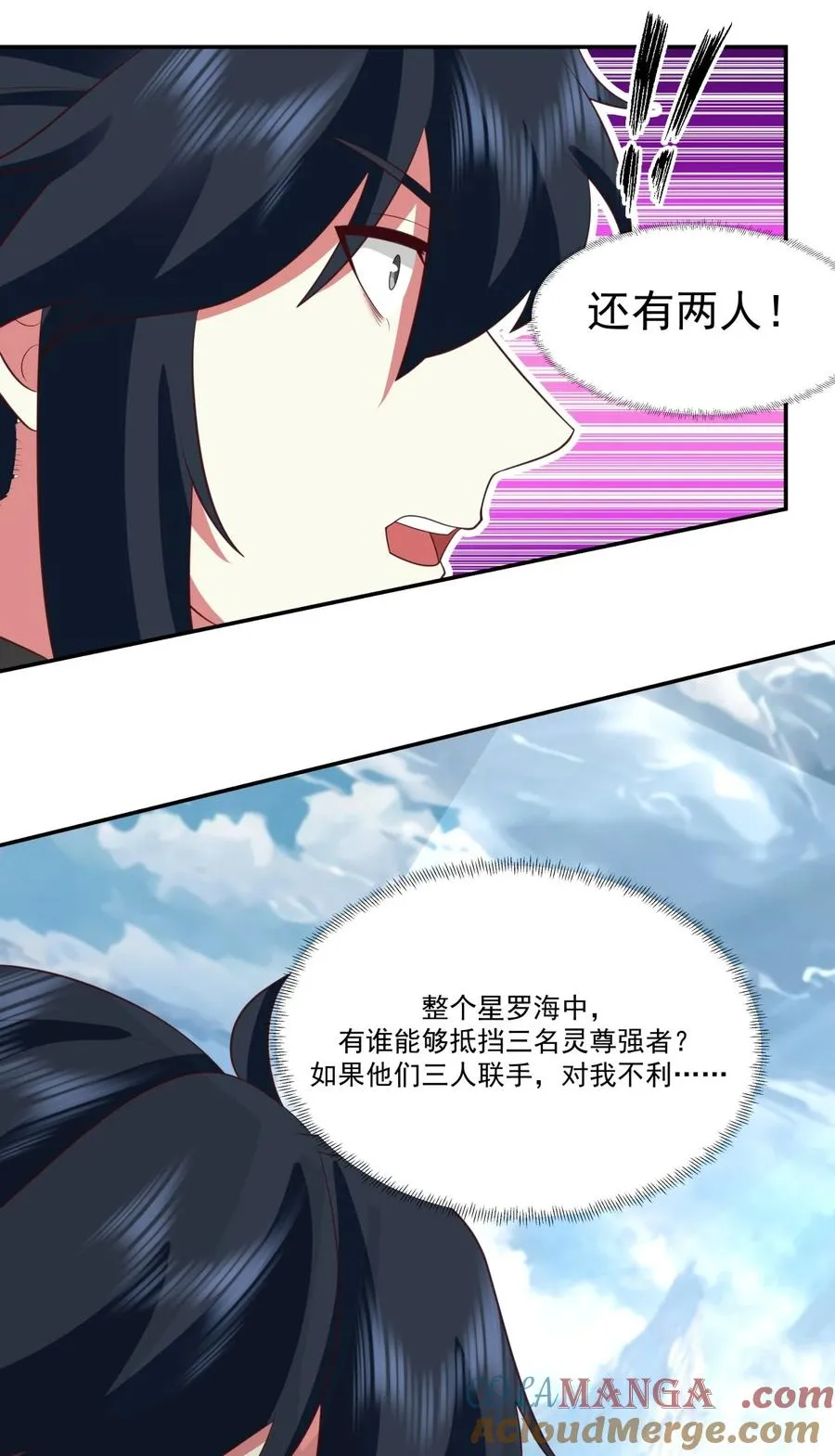 469 抛出橄榄枝20