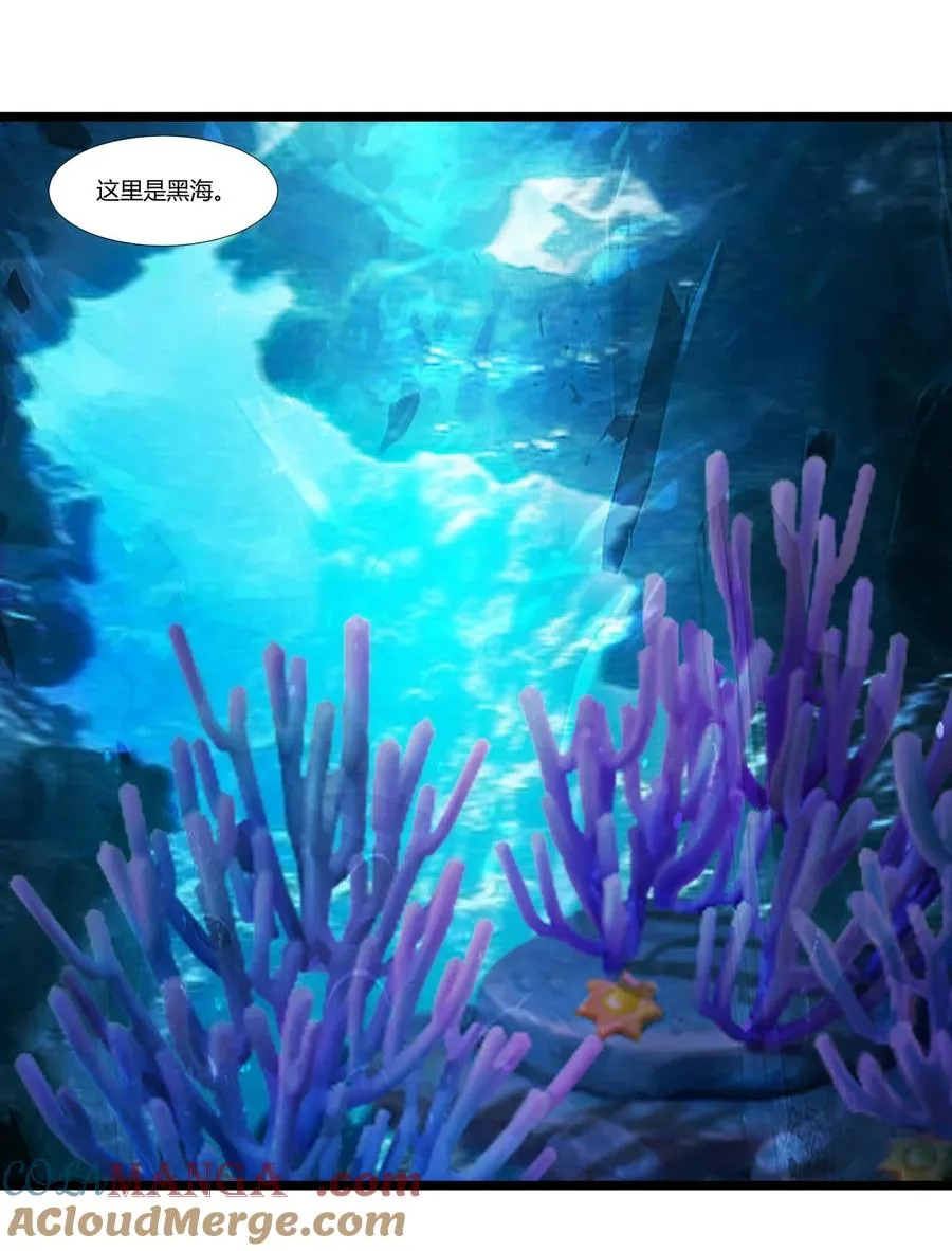 479 又一名神月老人？6
