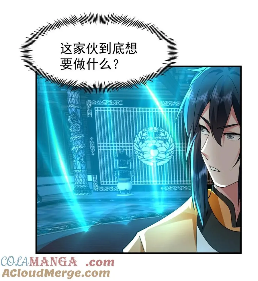 523 测试18