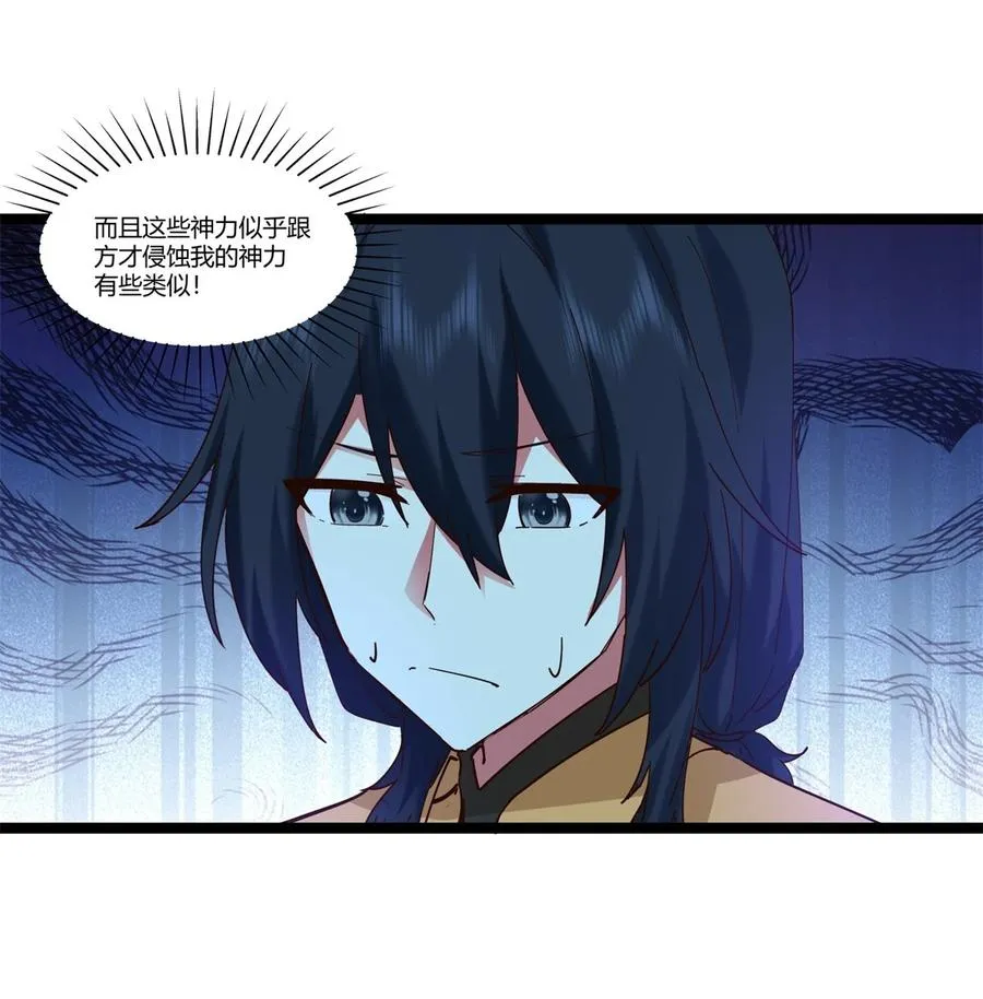 475 神力宫殿19