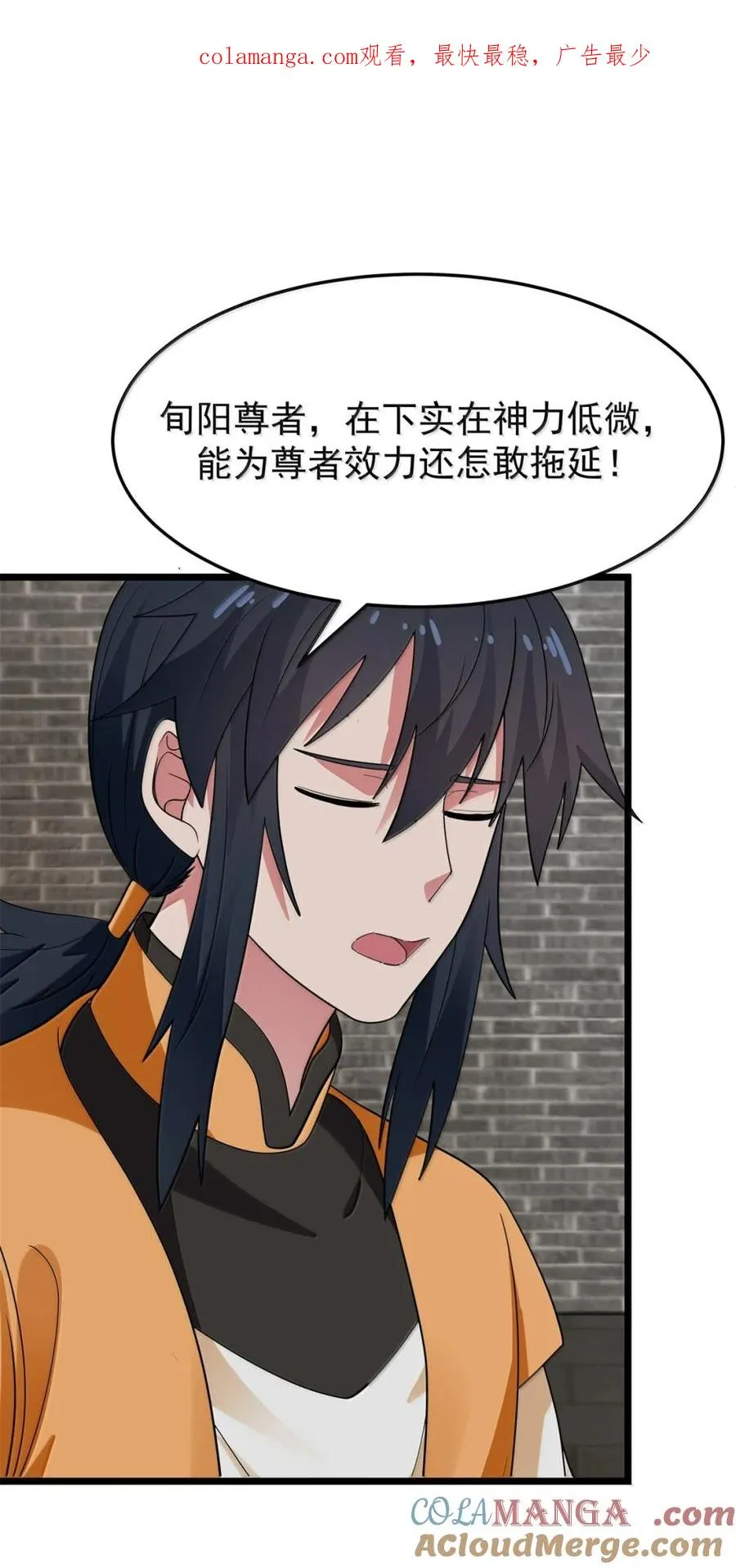 533 如何逃离0