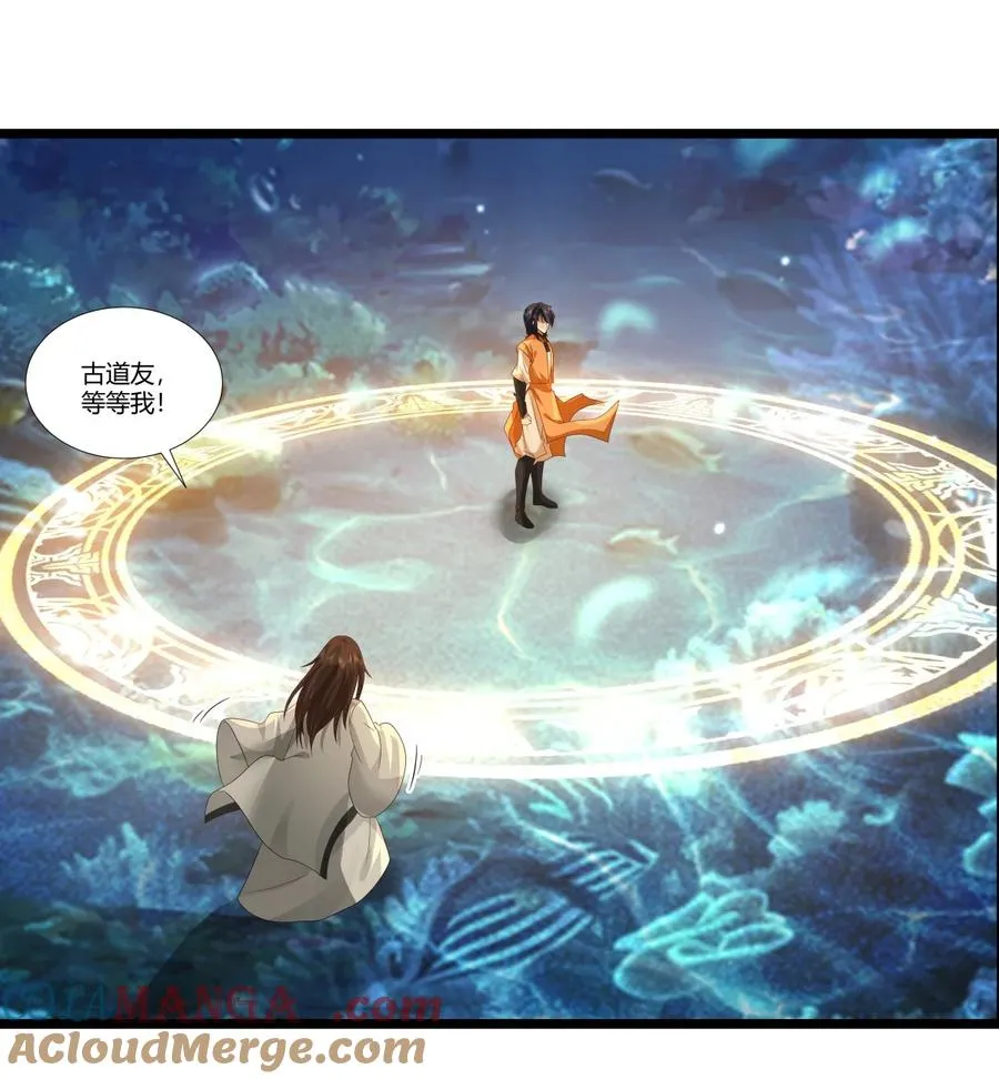 478 离开深海10