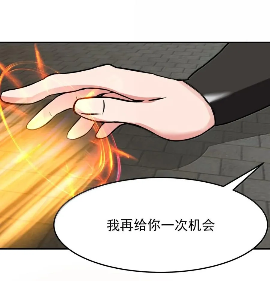 533 如何逃离9