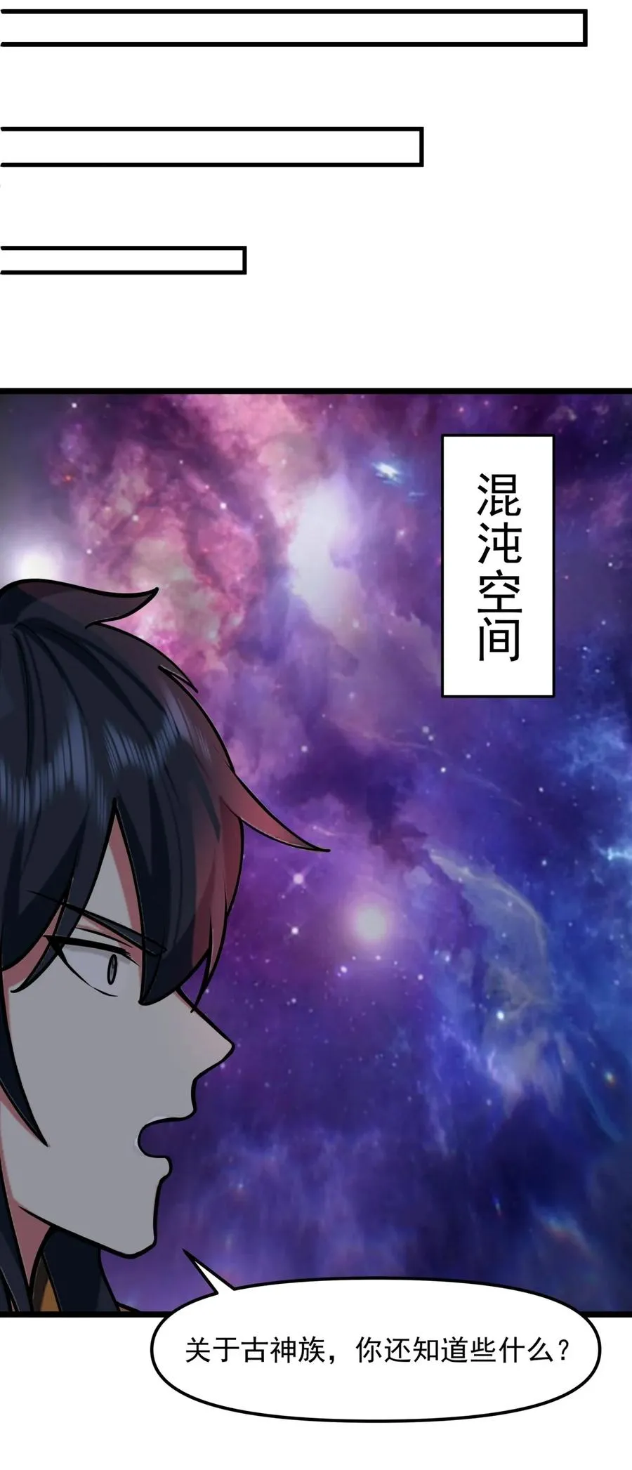 514 消散15