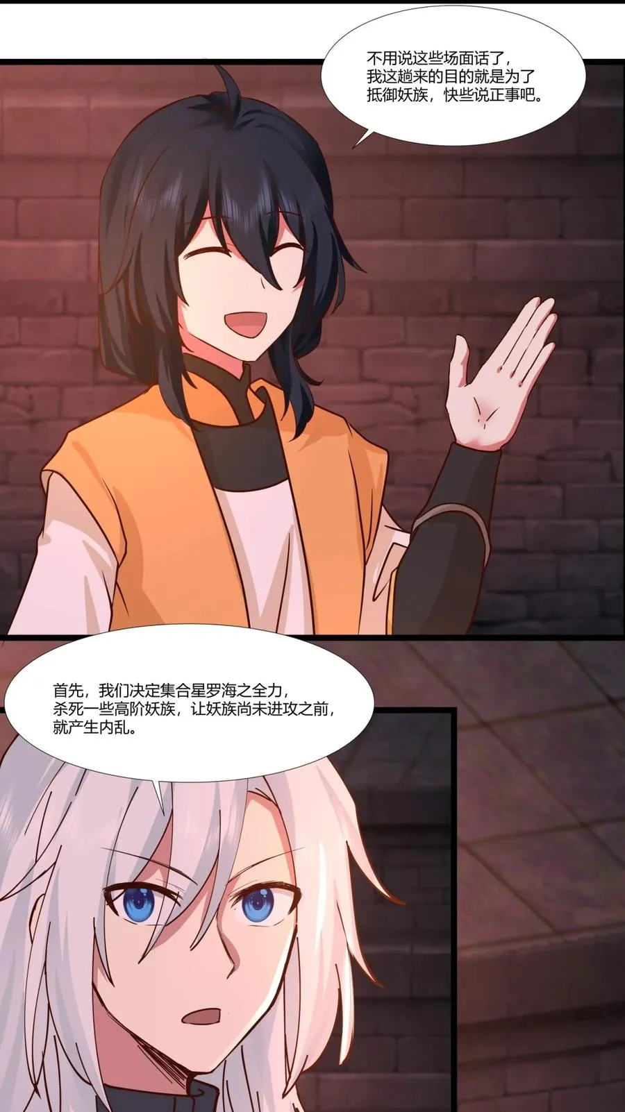 462 炼毒考验1