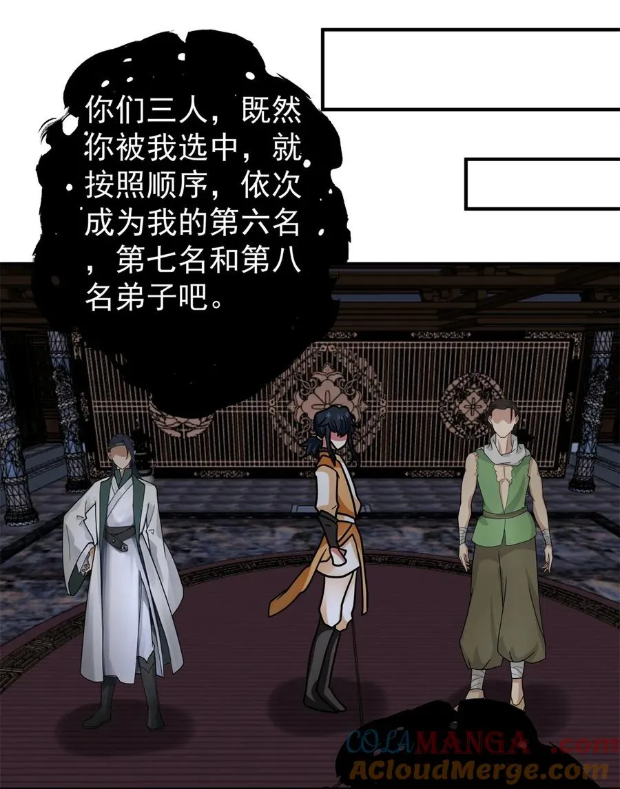523 测试16