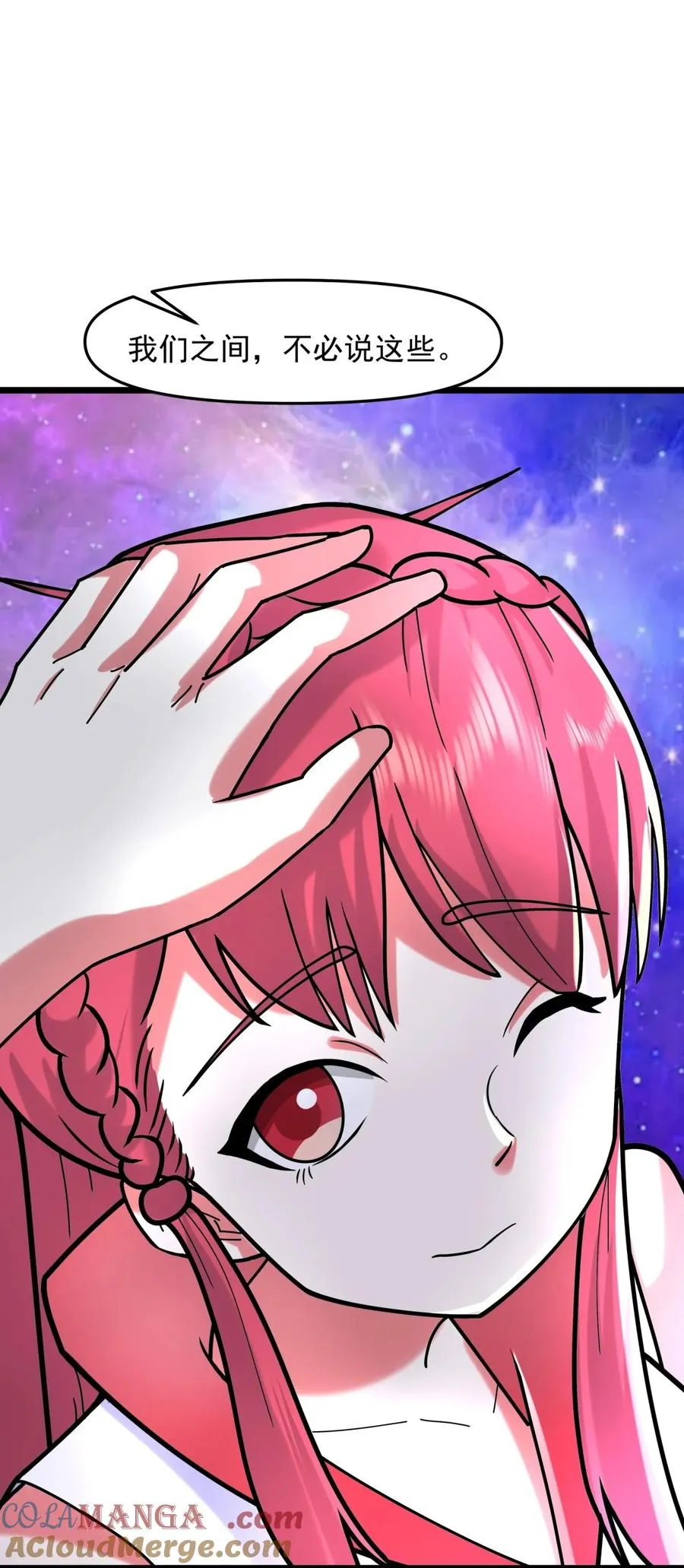 516 等我回来14