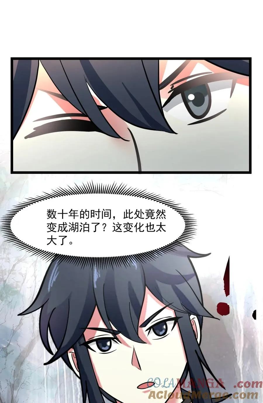 516 等我回来20