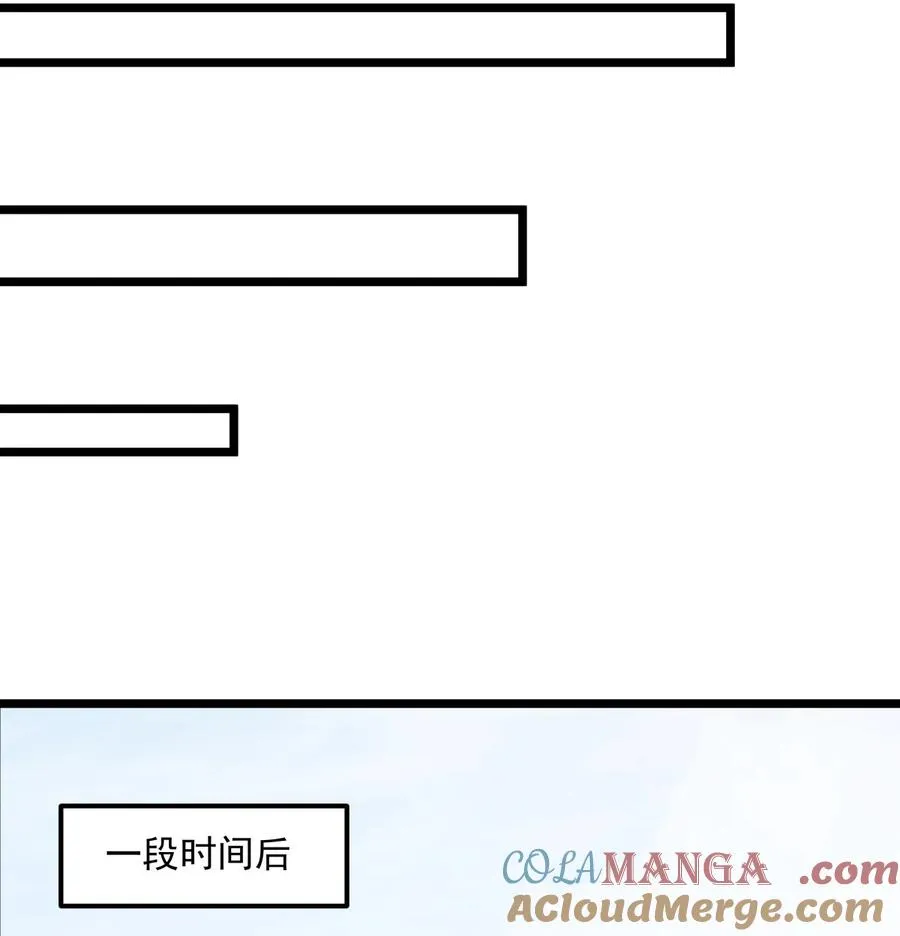 518 回到古家24