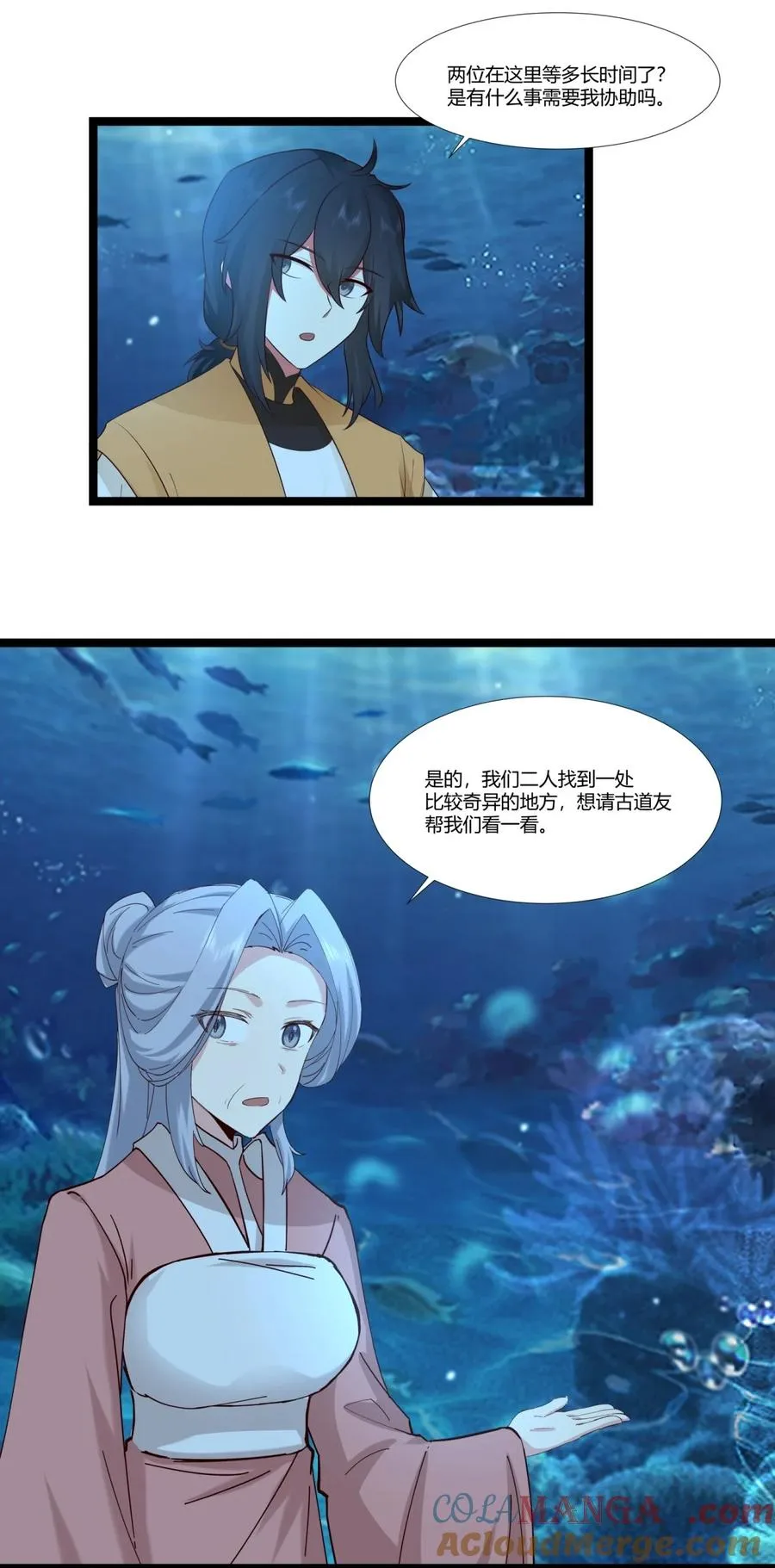 475 神力宫殿16