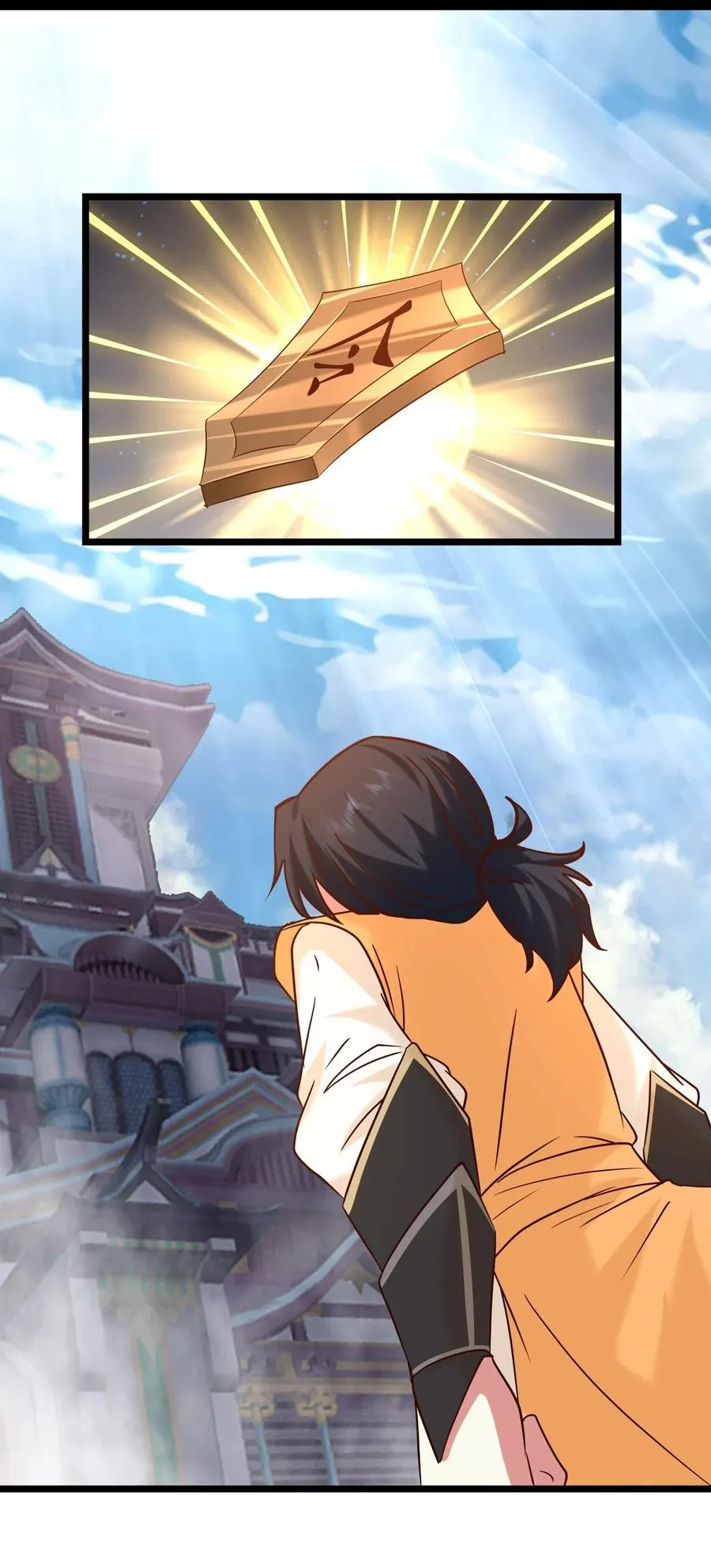 467 金光上人13