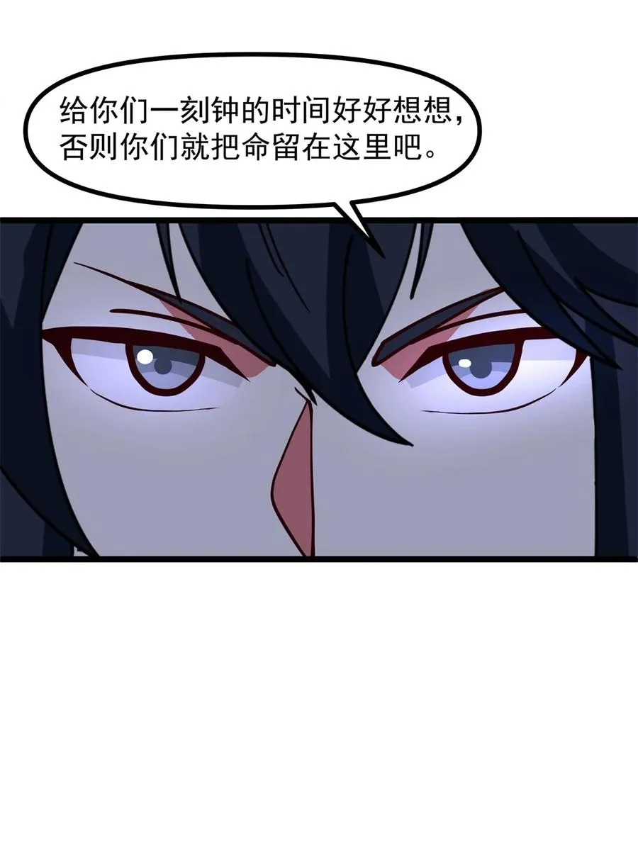 491 黑珠11